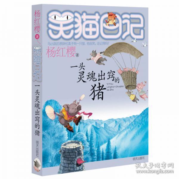 电影直播授权怎么开？需要付费吗？