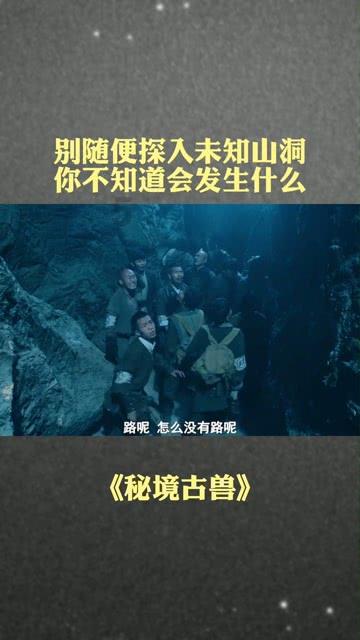 推深做实电教远教工作