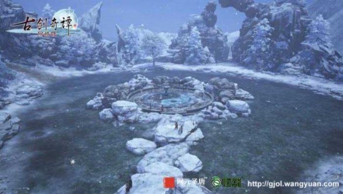 魔幻陀螺2世界杯