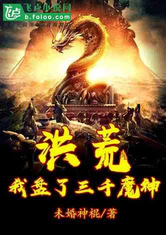 影视工厂