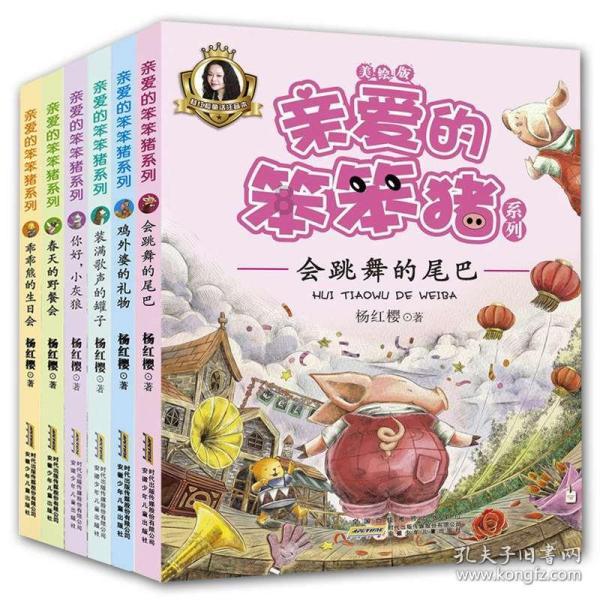 【文明实践在行动】高区新时代文明实践中心2月份主题实践活动安排