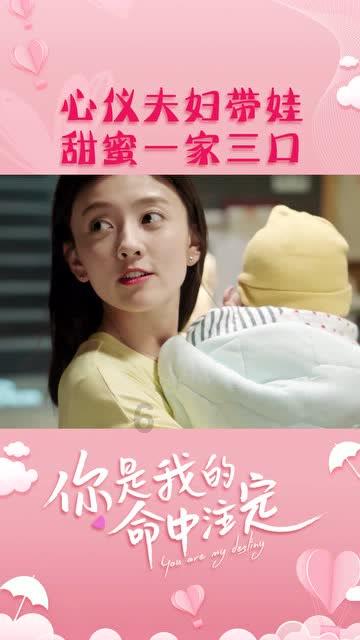 软银官宣！与阿里有关
