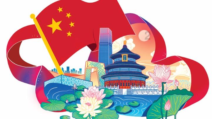 黑龙江2023年接待游客超2亿人次,同比增长85.1%