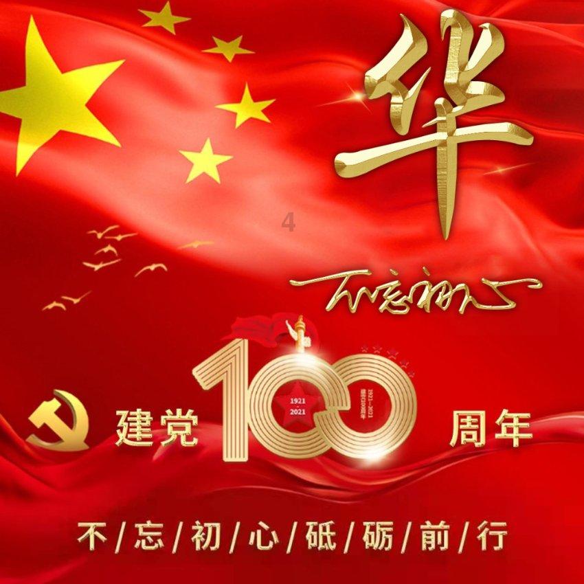 如果你家狗狗老了，你会好好帮它度过余生，还是狠心抛弃它呢？