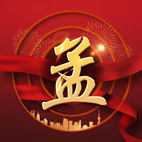 “网格+消防”筑起安全屏障