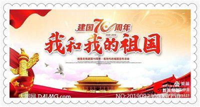 王健林大动作:已卖掉10座万达广场!