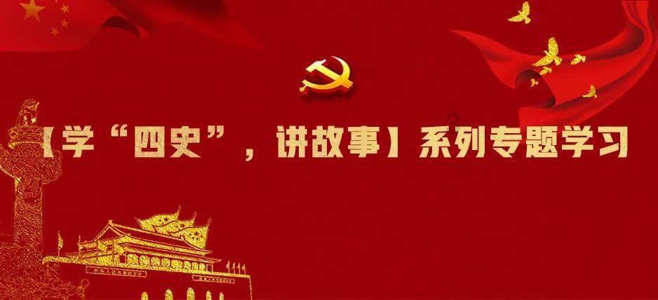 逃离残破的机舱