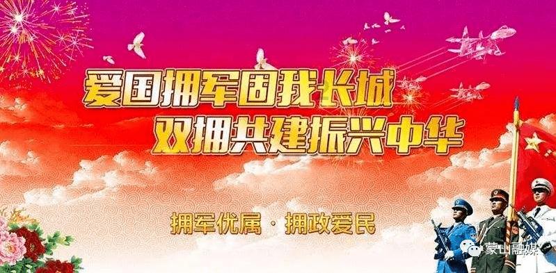 隔壁老王偷香记
