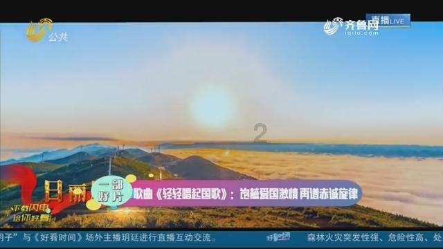 剖腹产后多久可以洗澡？那么，剖腹产后洗澡怎么保护伤口？游戏画面