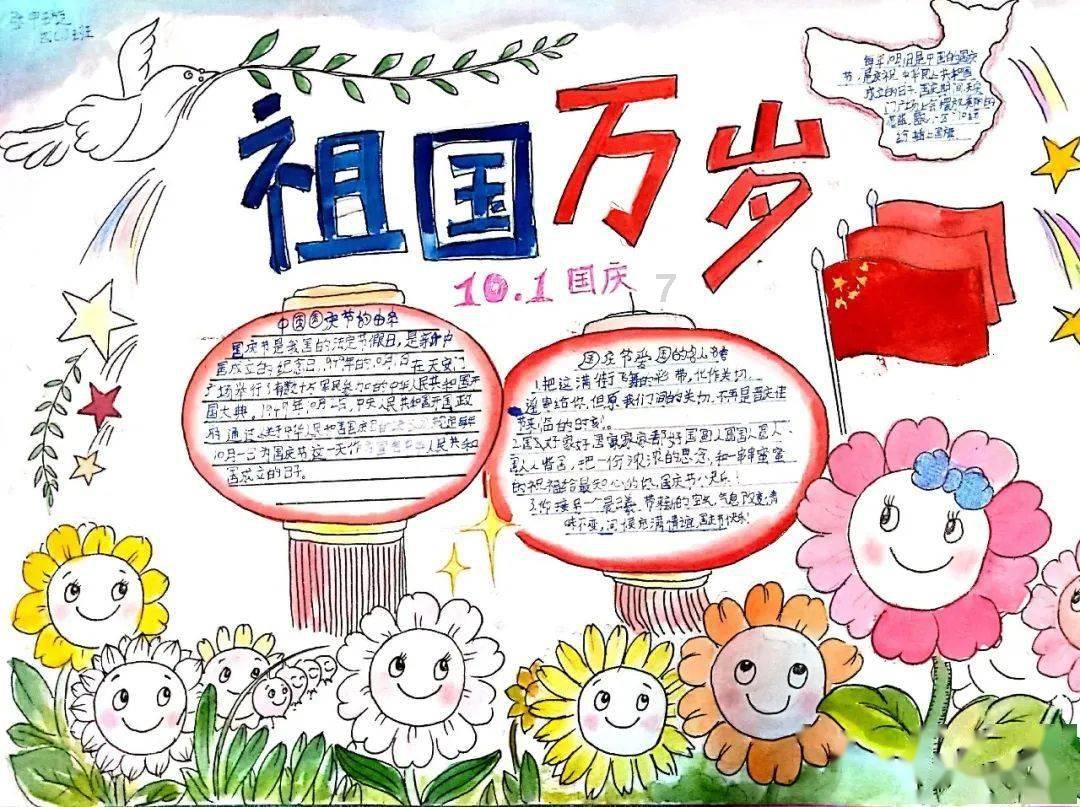 分手后不能联系前任吗？游戏画面