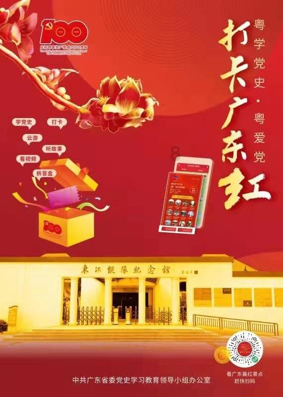 家用电器总功率7千瓦用一百安的空开起到保护作用吗？游戏画面