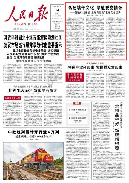 脑洞小老弟无实名认证