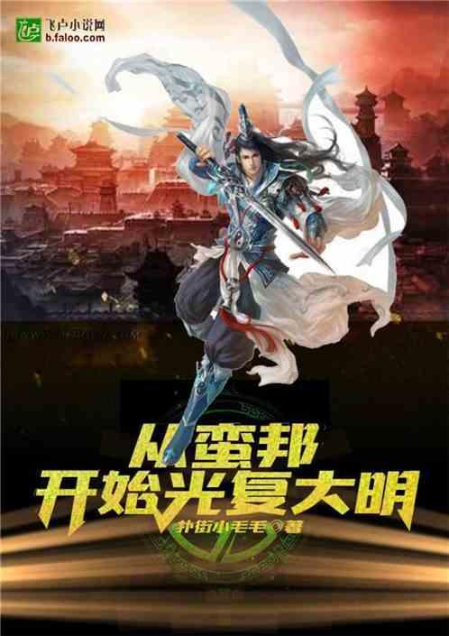 马里等三国宣布退出西共体